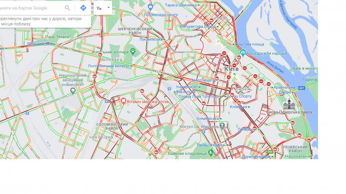 Зображення
