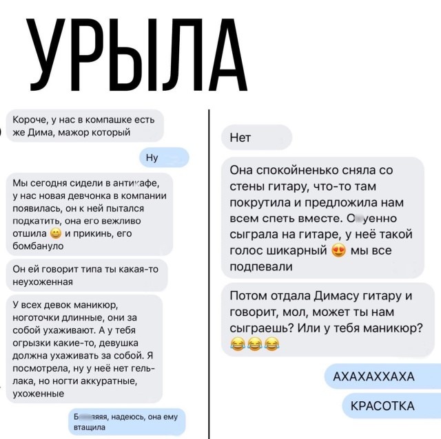 user posted image