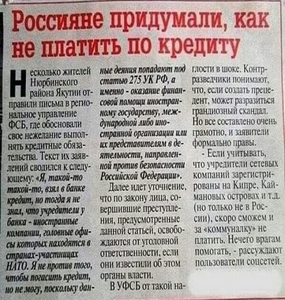 заява.jpg
