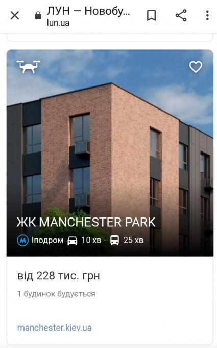 Зображення
