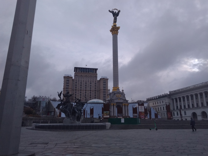Зображення