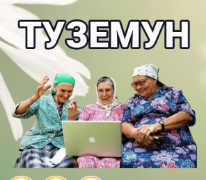 Зображення