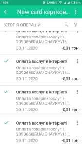 Зображення