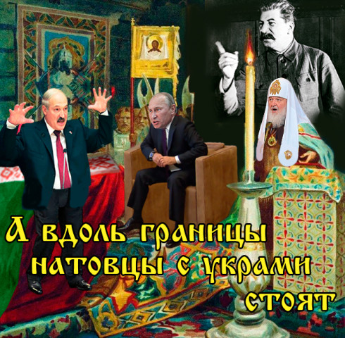 испугать.png
