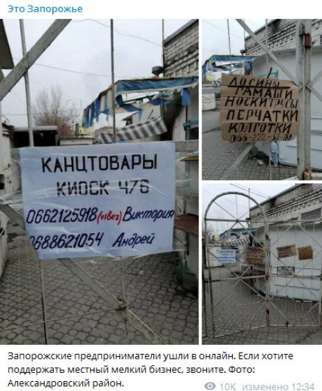 Зображення