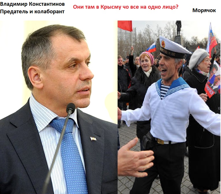 Россия установила контроль над Крымом до "референдума", - ЕСПЧ - Цензор.НЕТ 4474