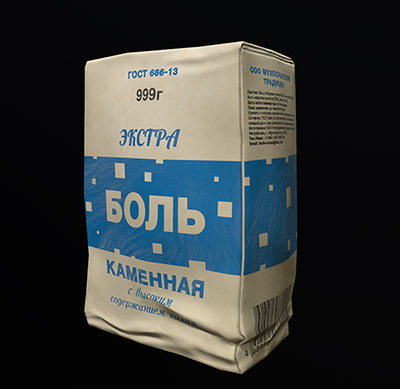 1dbe2a7822d6c801b6a7e688ac8c163a.jpg