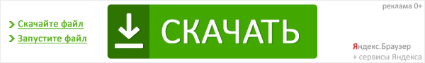 1 инвест бланк в казахстане