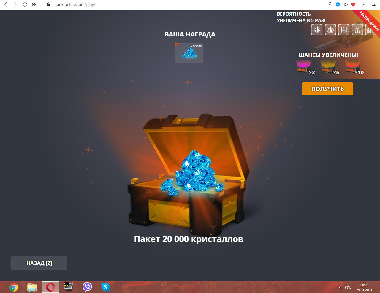 e6ee774e6049df3e836af33d66052e1b.png
