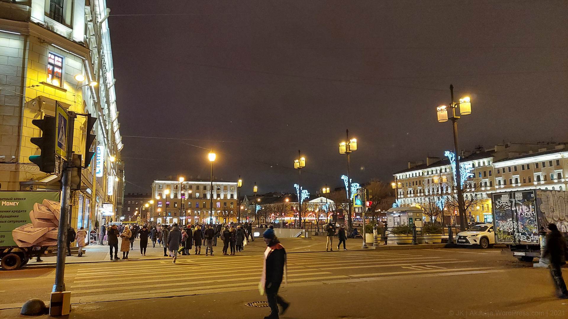 сенная площадь в ижевске