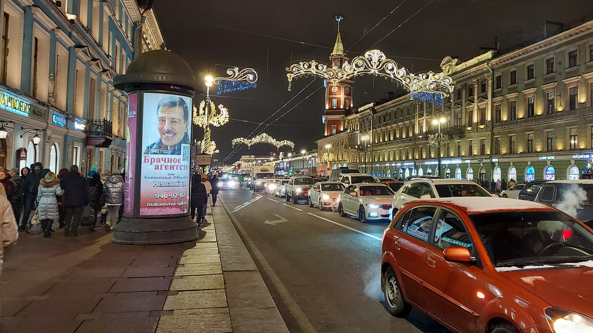 Куда сходить на невском проспекте санкт петербург