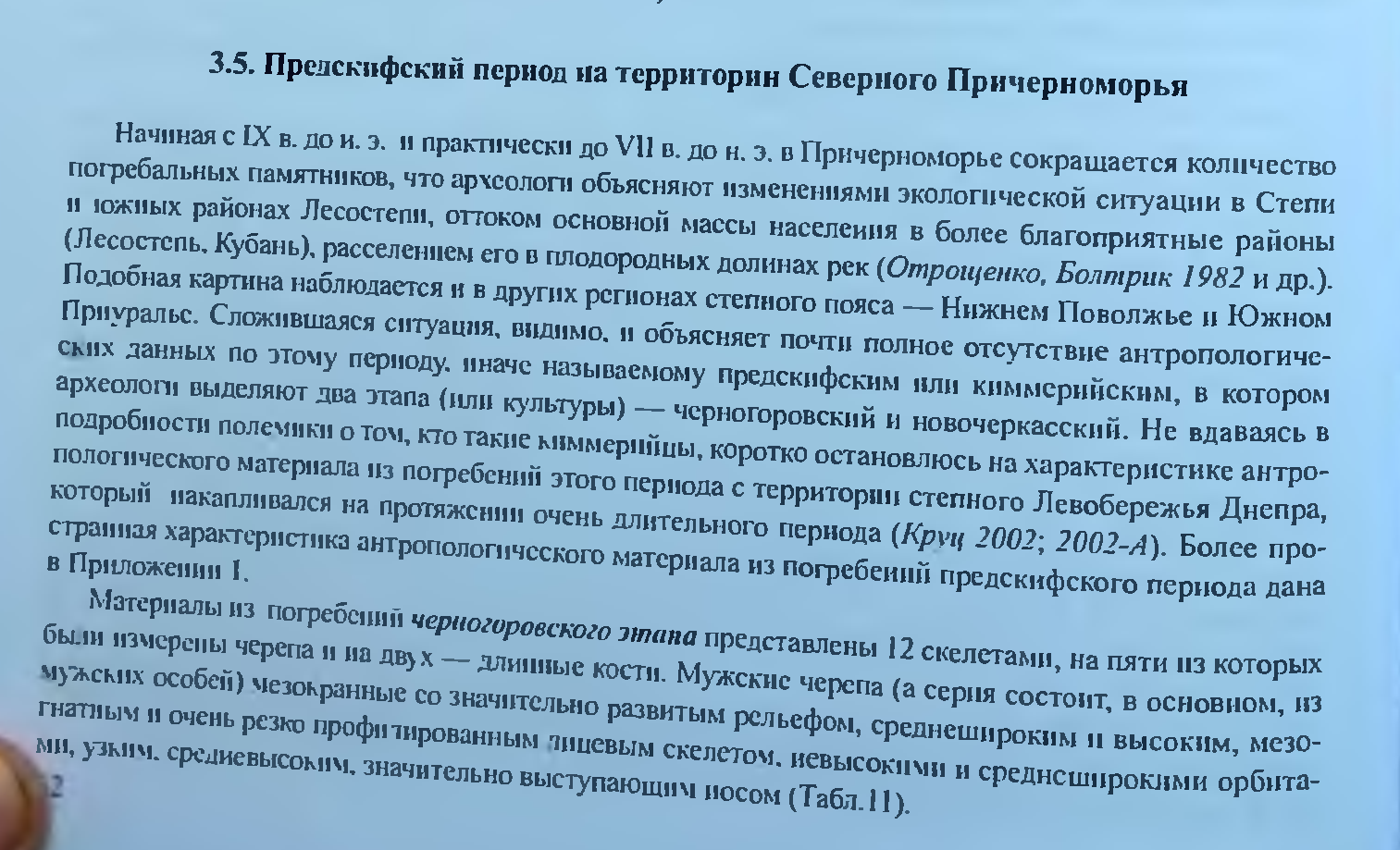 f3417704c07fa4feb4251be0a8bc5940.png