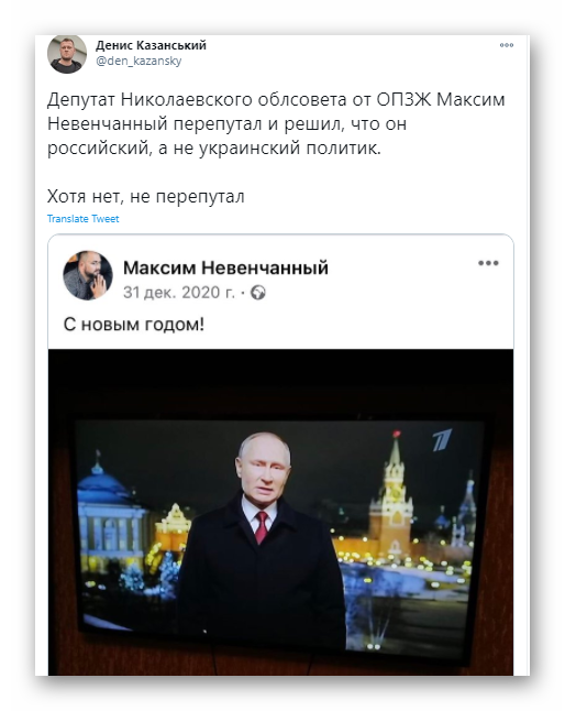 С начала суток наемники РФ 7 раз обстреляли украинские позиции из гранатометов и крупнокалиберных пулеметов, - пресс-центр ОС - Цензор.НЕТ 424