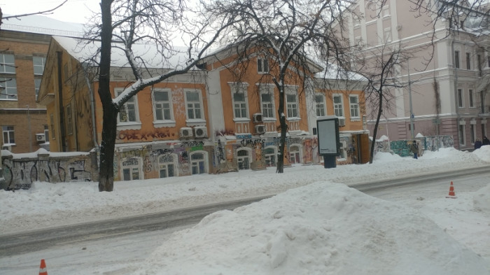 Зображення