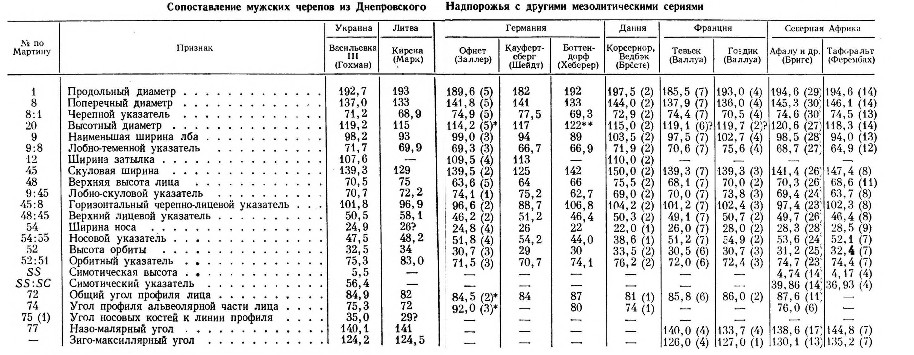 6a4a4e29378ec1a0ff9764098e390d1b.jpg