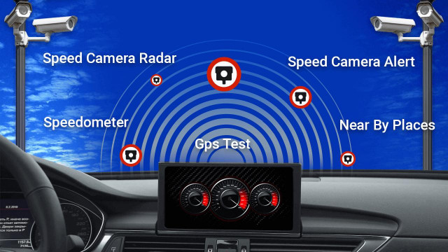 РадарДетектор (GPS радар) 3.1.29 (Android)