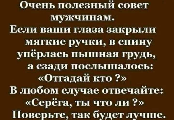8cee4587f1b4ac4e17df9b96c1a3be94.jpg