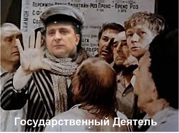 Кулеба о реакции РФ на санкции против Медведчука: Будут слюной брызгать на Зеленского, рассказывать, каким он оказался врагом - Цензор.НЕТ 4989