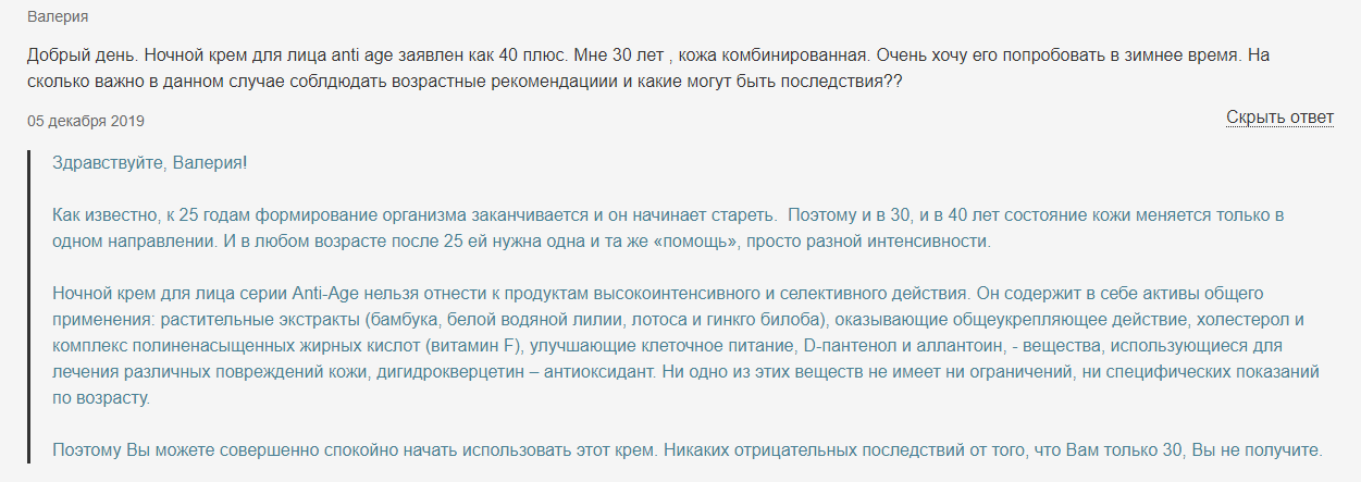 https://s8.hostingkartinok.com/uploads/images/2021/02/9856c259a5d209841bfd4341afffa3af.png