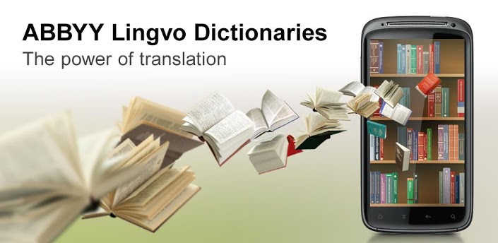 ABBYY Lingvo Словарь-переводчик без интернета 4.13.4 (Android)