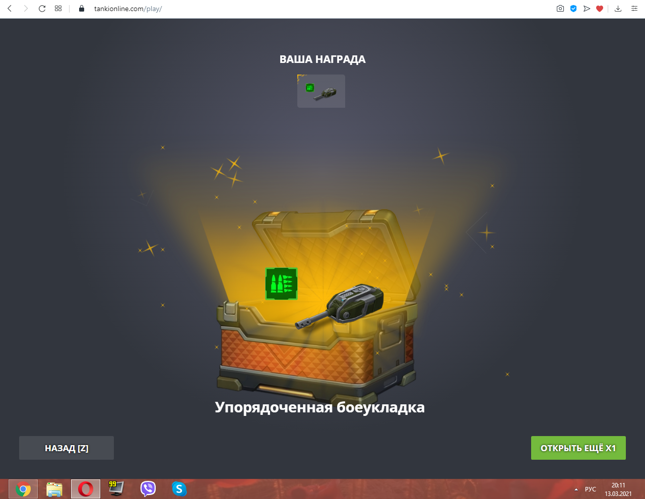1465ea9f5f89d1ebaeb73cedcf5ef884.png