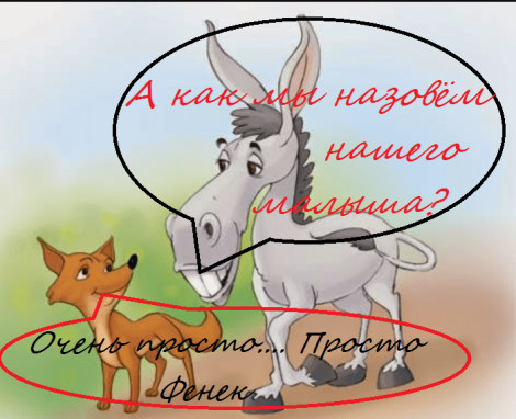 ОЧЕНЬПРОСТО.png
