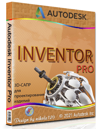 autodesk inventor professional 2021 student download