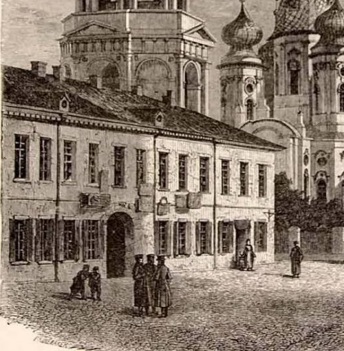 Владимирский проспект, дом 18. Гравюра 1886.jpg