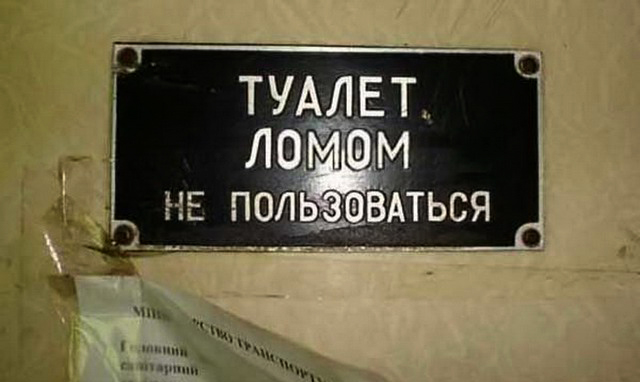 Yes