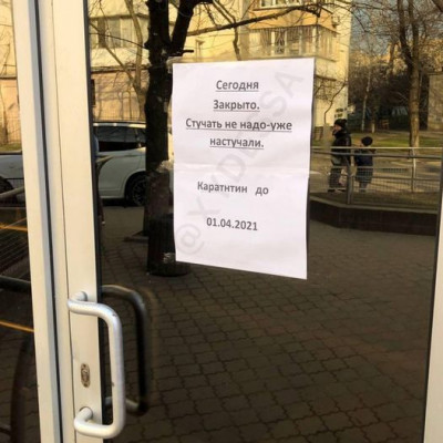 Зображення