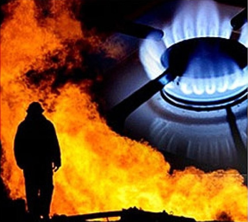 Картинки газ опасно