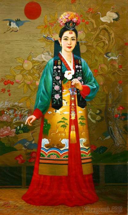 Êèì Õûéãûí (김희근). Íåâåñòà..jpg