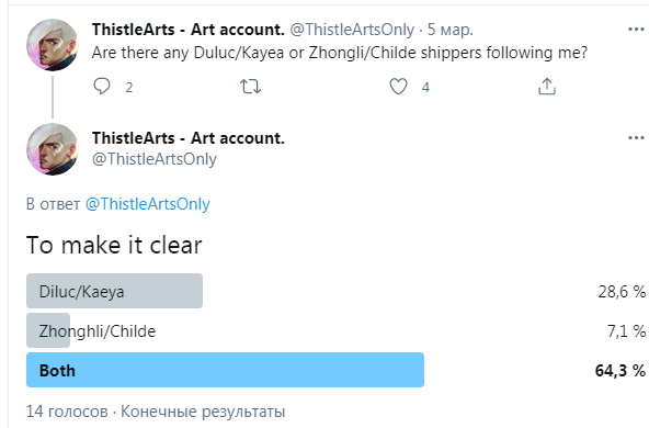621ff56d8888810ec60a5e56dc8d01a1.png