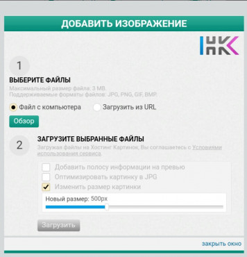Зображення