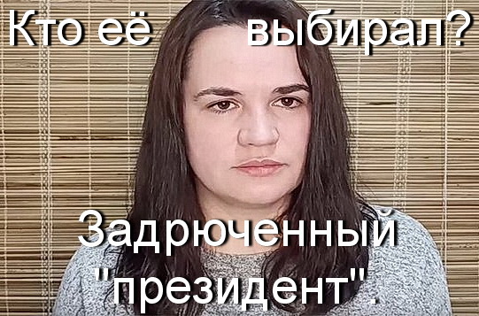 Yes