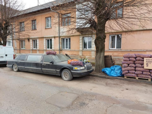 Зображення