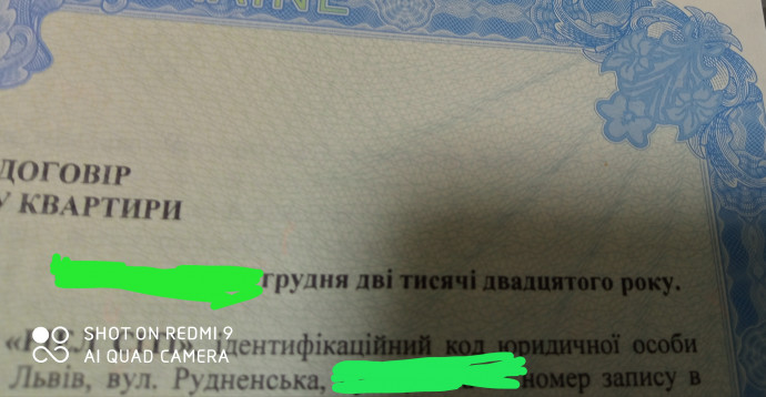 Зображення