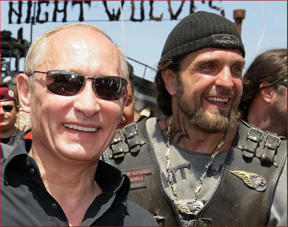 ДЕГЕНЕРАТ.PNG