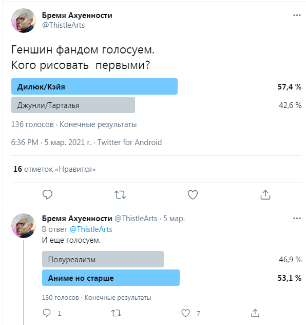 c68a9915711d75cda34078674299d618.png