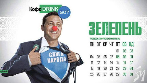 В Україні зафіксовано рекорд за кількістю смертей за добу від COVID-19: померли 407 осіб, 11 226 випадків зараження, одужали 6405 осіб - Цензор.НЕТ 6909