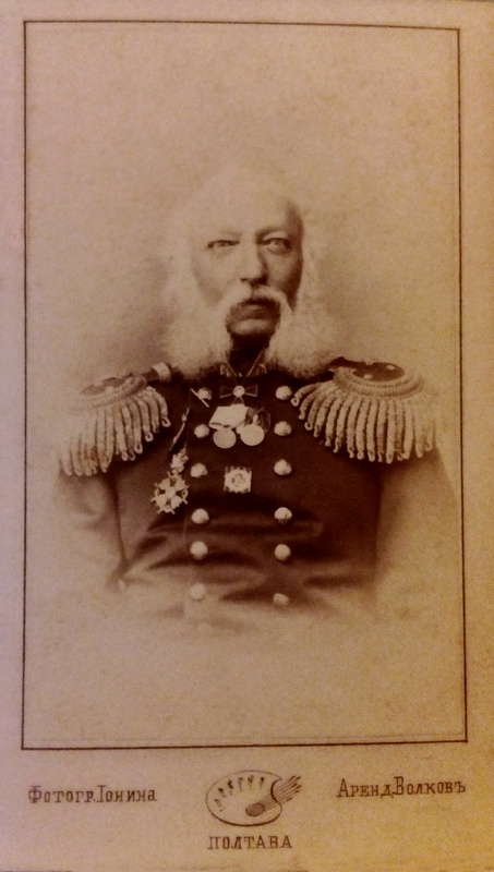 Зуев Владимир Гаврилович Полтава 1888.jpg