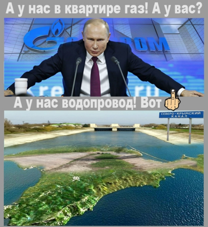 АУНАС.PNG