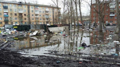Зображення