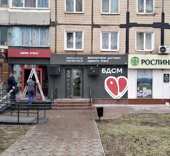 Зображення
