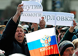 С начала войны на Донбассе погибли 152 ребенка, 146 - получили ранения - Цензор.НЕТ 2010