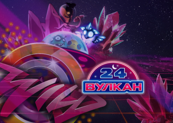 вулкан 24 онлайн