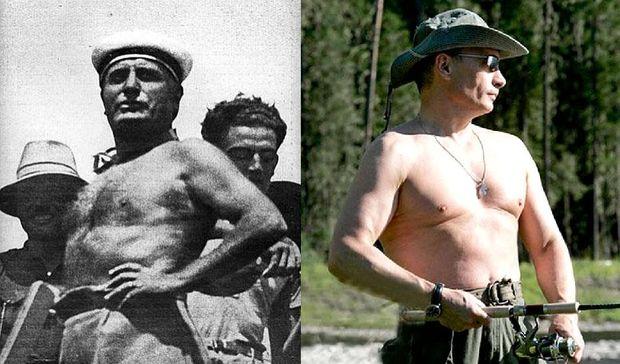 Путолини.jpg
