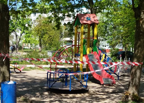 Зображення