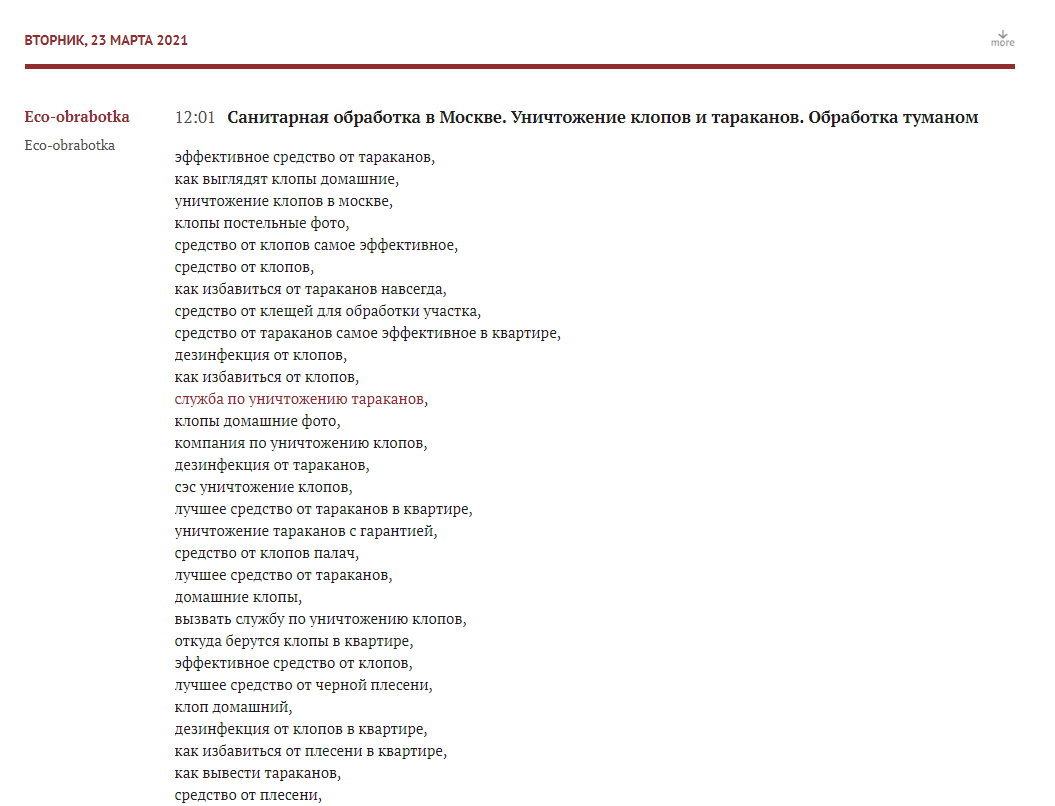 6efe162f0566cdde9235a21049fd41e6.png
