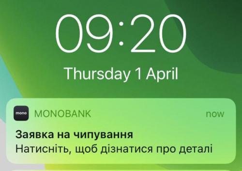 Зображення